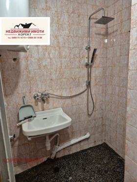 ���� ��� ���� 2-����� | Imot.bg � ����� ������ 6