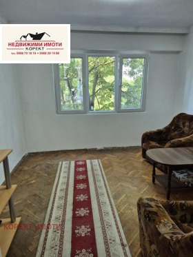 ���� ��� ���� 2-����� | Imot.bg � ����� ������ 4
