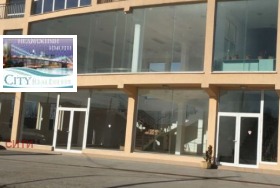 ���� ��� ���� ������� | Imot.bg � ����� ������ 3