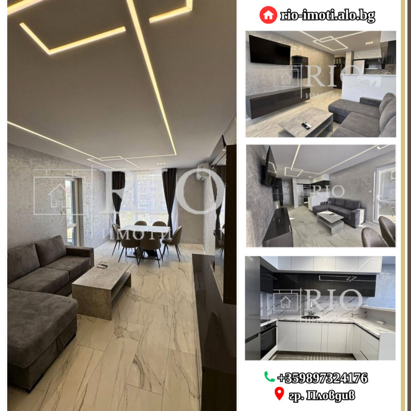 Дава под наем 3-СТАЕН, гр. Пловдив, Съдийски