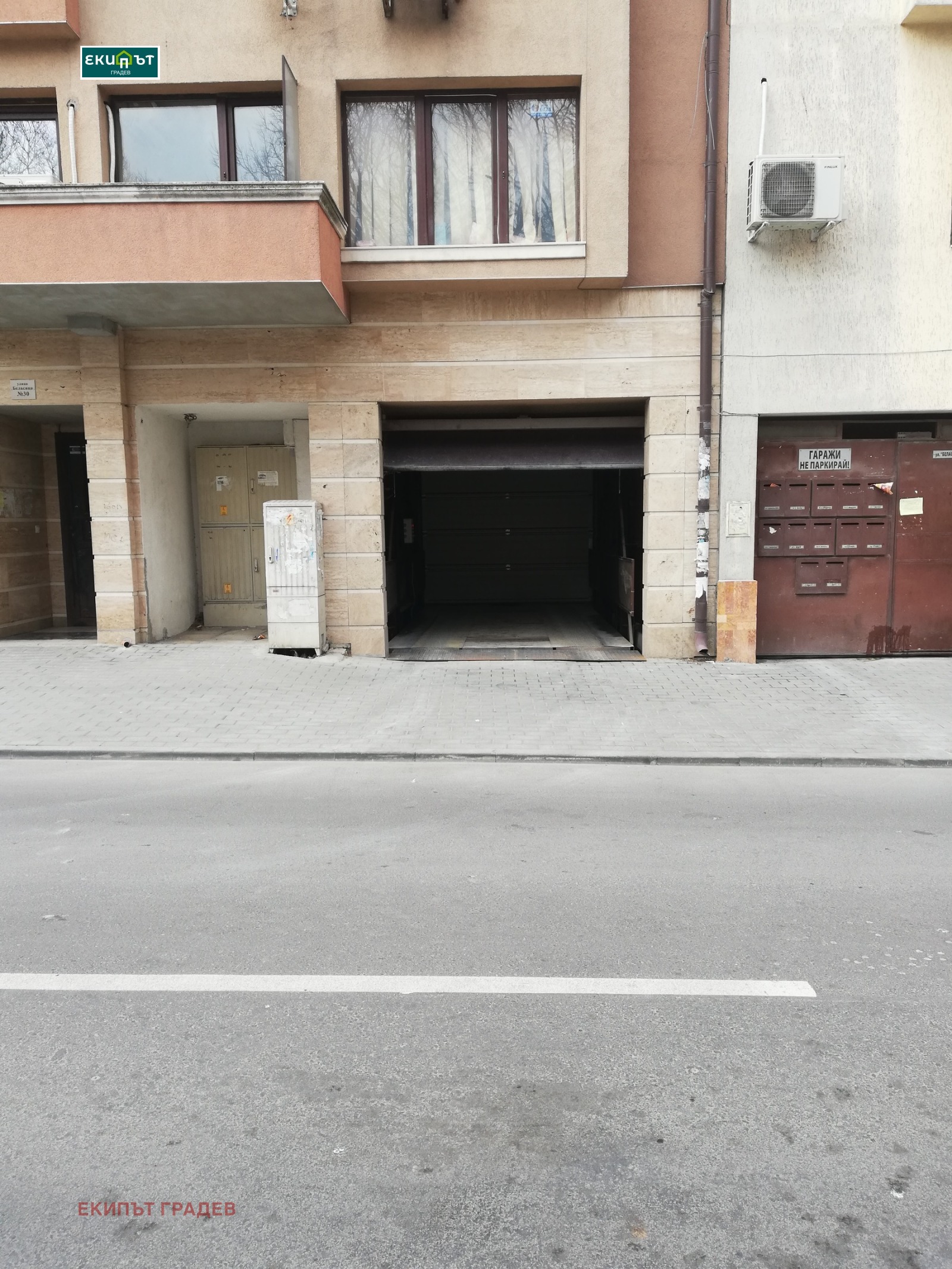 Дава под наем ГАРАЖ, ПАРКОМЯСТО, гр. Варна, Колхозен пазар