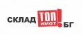 Дава под наем  Склад град Стара Загора , Индустриална зона - запад , 400 кв.м | 71429335
