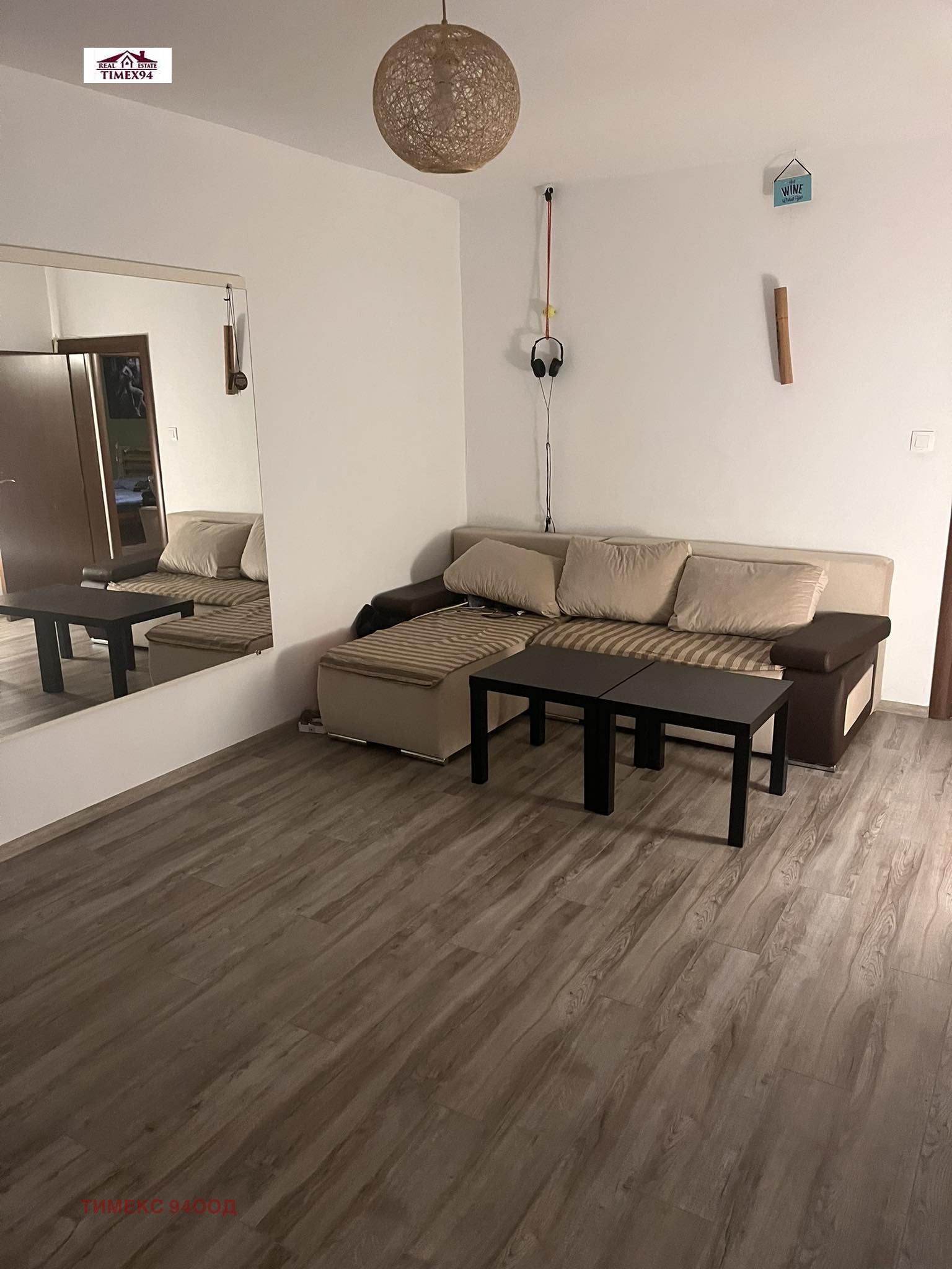 ���� ��� ���� 2-����� | Imot.bg � ����������� 9