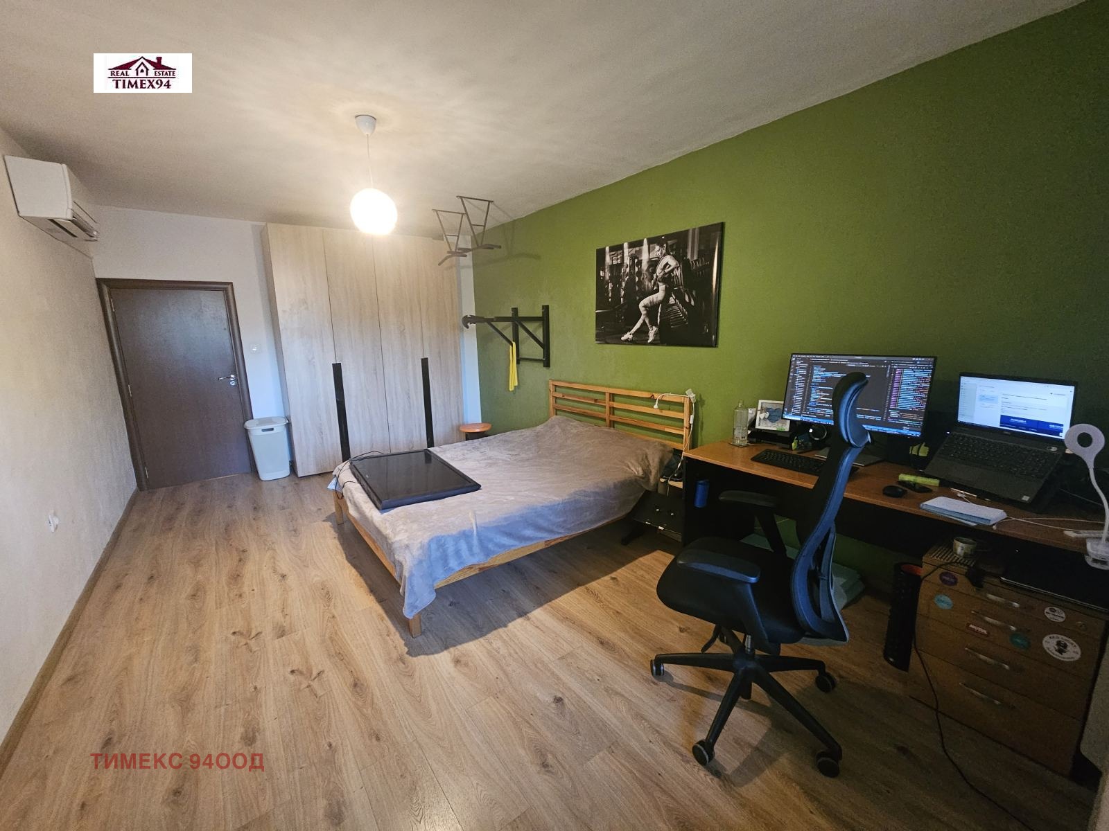 ���� ��� ���� 2-����� | Imot.bg � ����������� 6