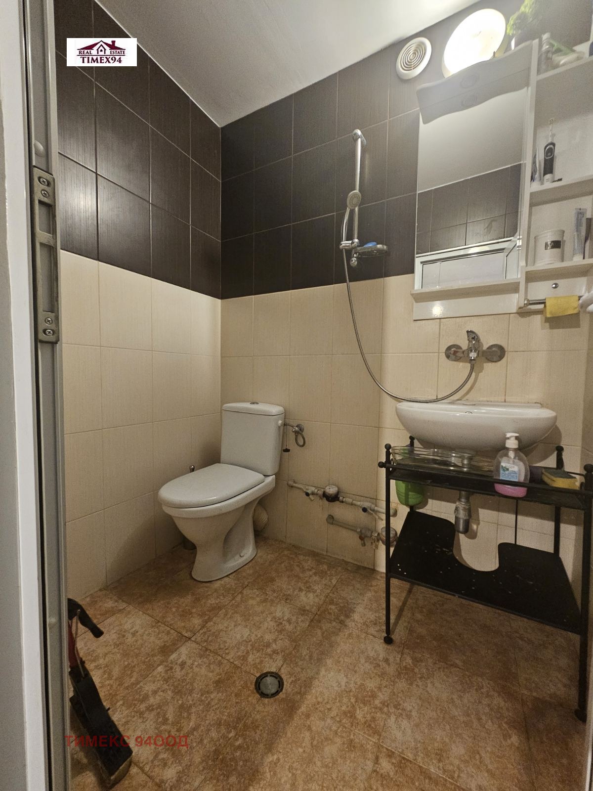 ���� ��� ���� 2-����� | Imot.bg � ����������� 8