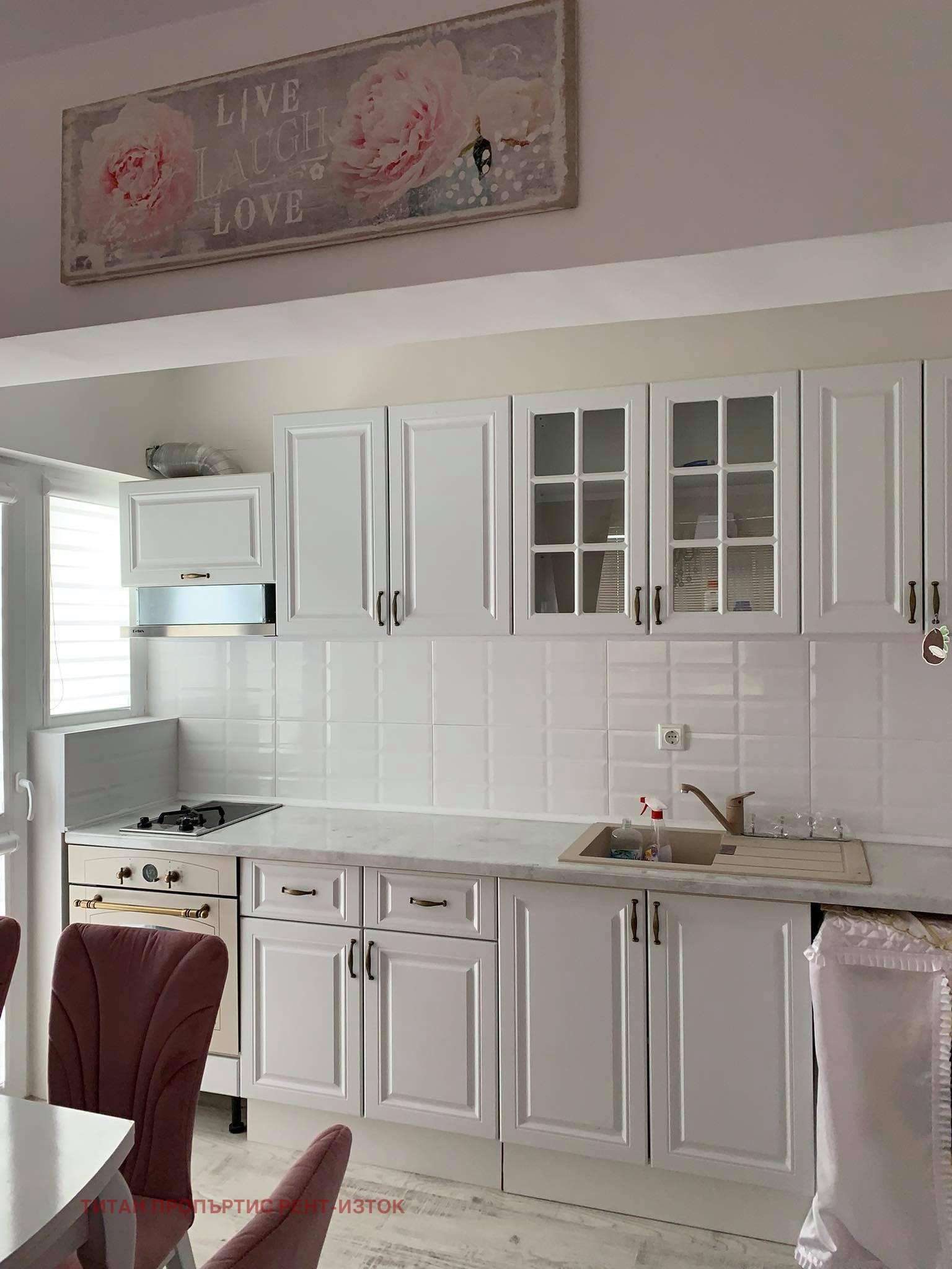 Дава под Наем 2-СТАЕН | Imot.bg — изображение 6