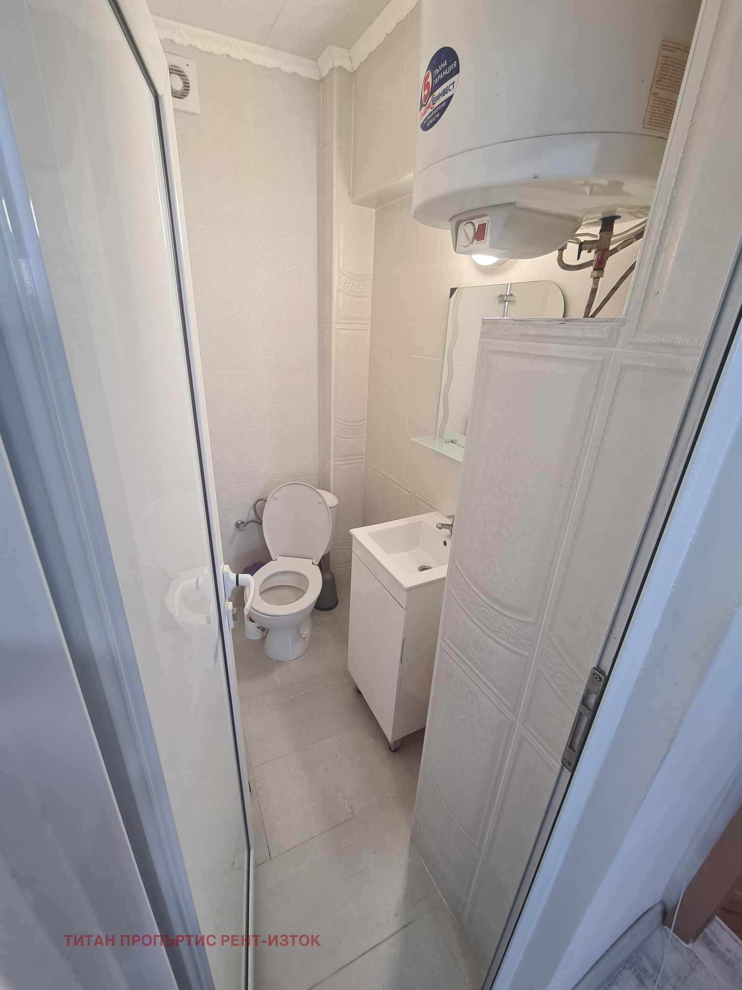 Дава под Наем 2-СТАЕН | Imot.bg — изображение 7