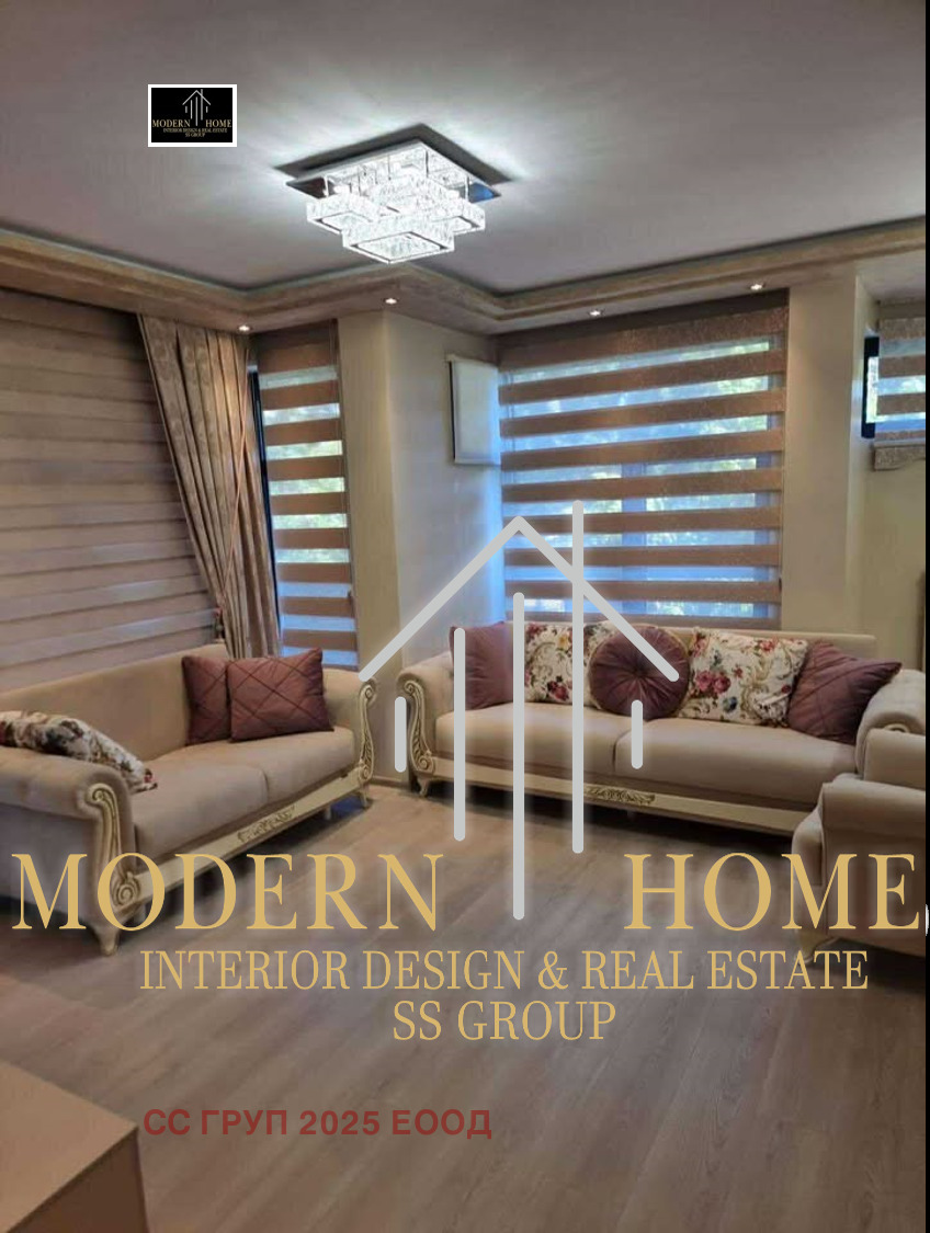 ���� ��� ���� 3-����� | Imot.bg � ����������� 2