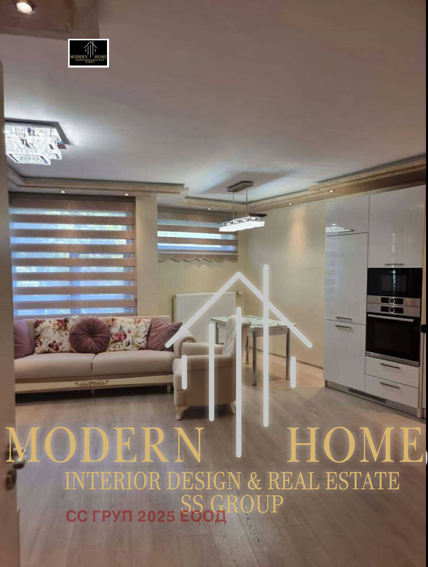 ���� ��� ���� 3-����� | Imot.bg � ����������� 1