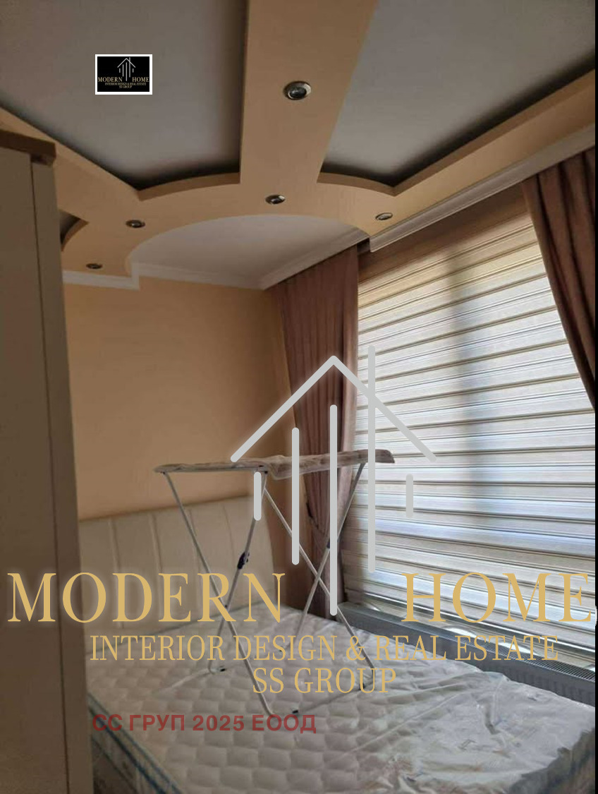 ���� ��� ���� 3-����� | Imot.bg � ����������� 9