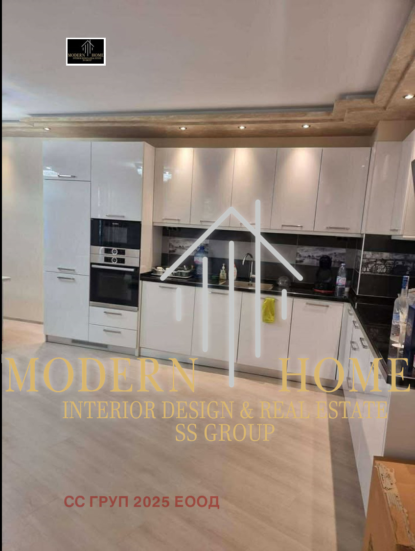 ���� ��� ���� 3-����� | Imot.bg � ����������� 4