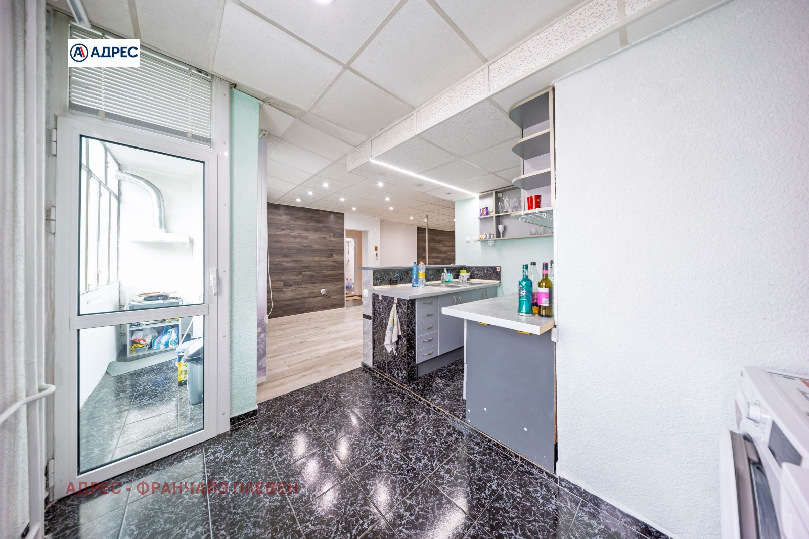 ���� ��� ���� 3-����� | Imot.bg � ����������� 1