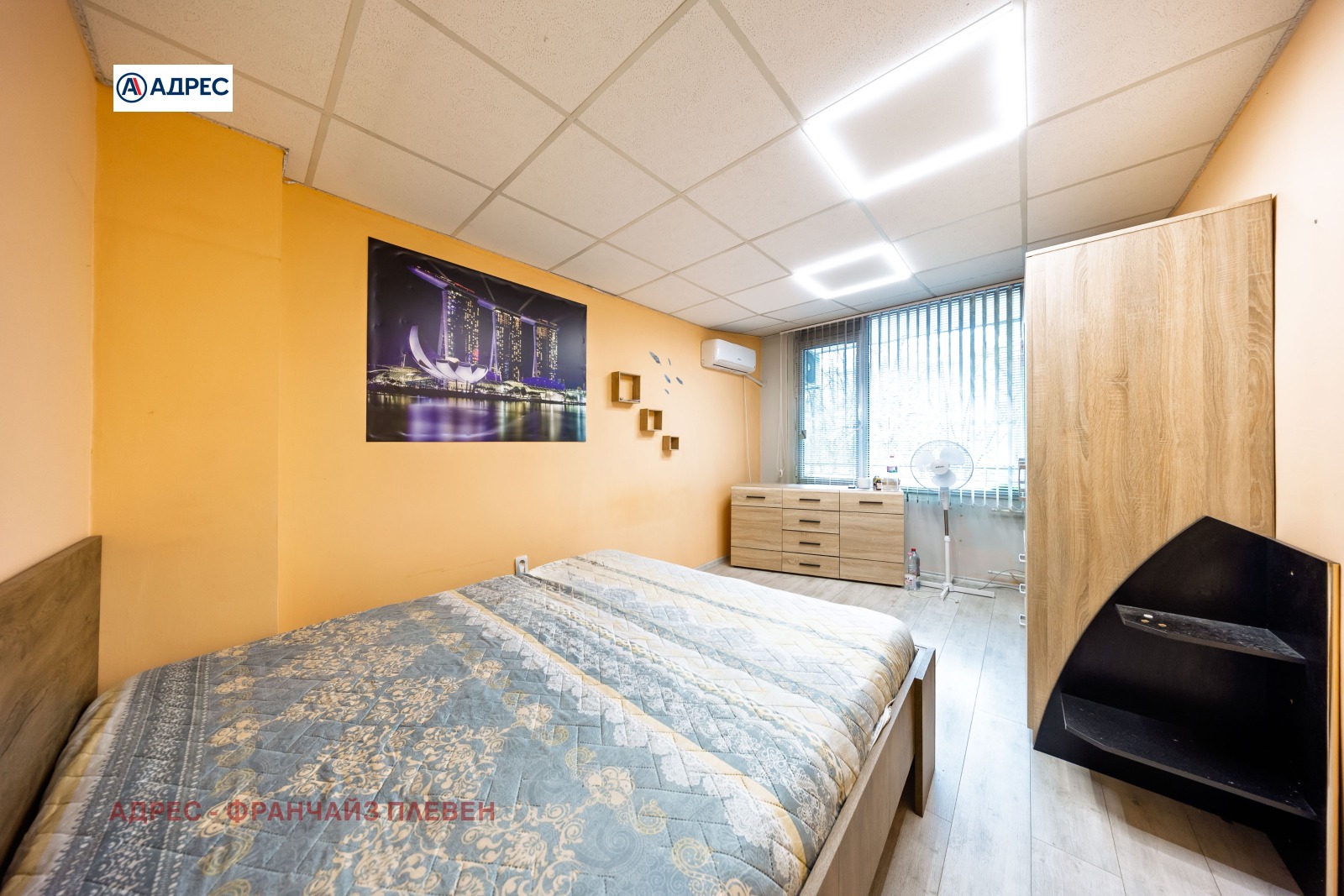 ���� ��� ���� 3-����� | Imot.bg � ����������� 7