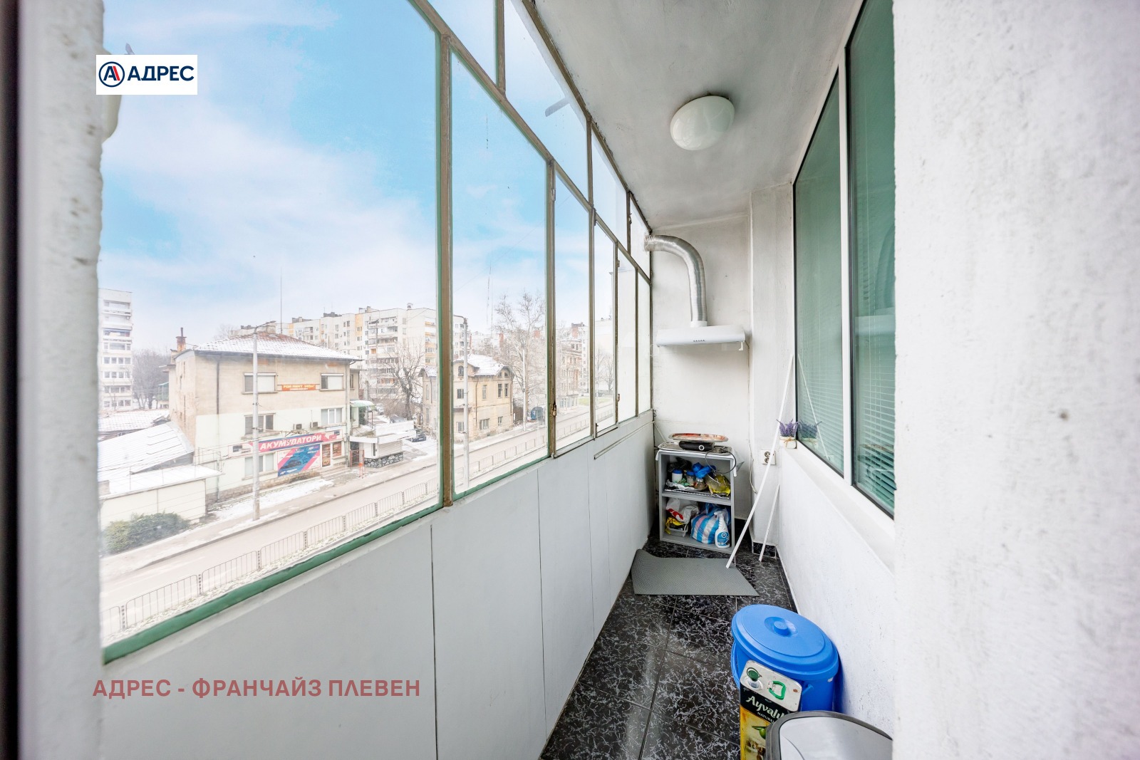 ���� ��� ���� 3-����� | Imot.bg � ����������� 15