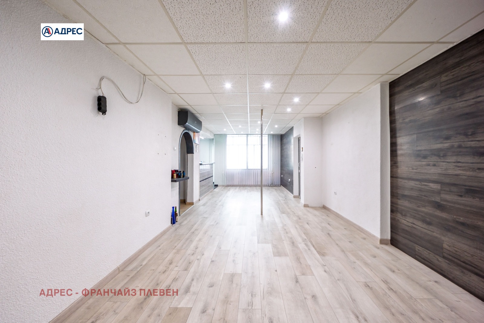 ���� ��� ���� 3-����� | Imot.bg � ����������� 4