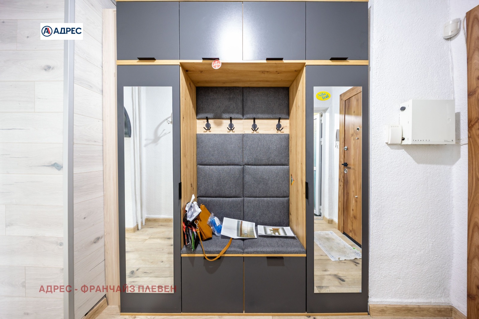 ���� ��� ���� 3-����� | Imot.bg � ����������� 12