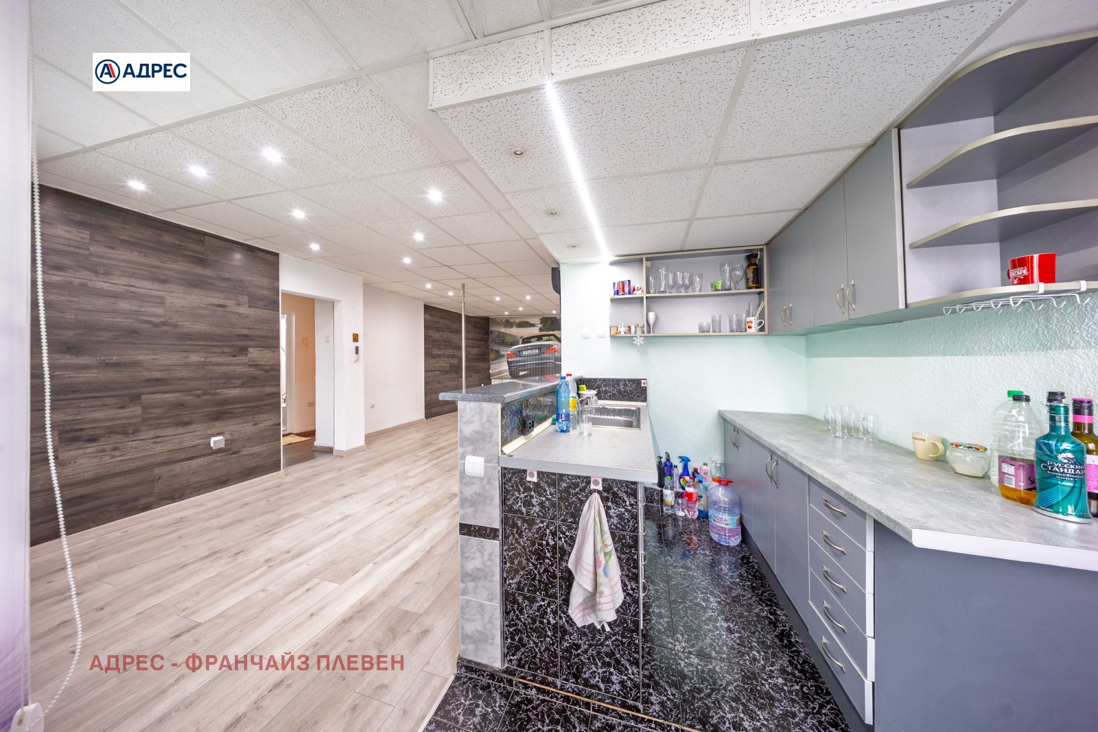 ���� ��� ���� 3-����� | Imot.bg � ����������� 3