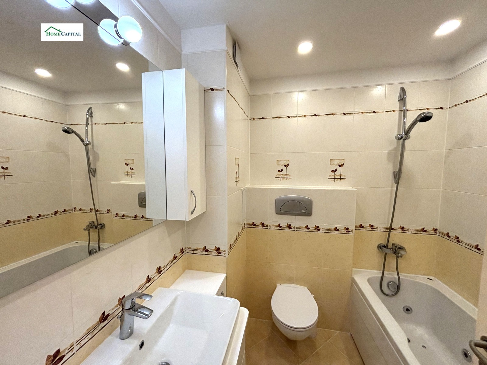 ���� ��� ���� 3-����� | Imot.bg � ����������� 14