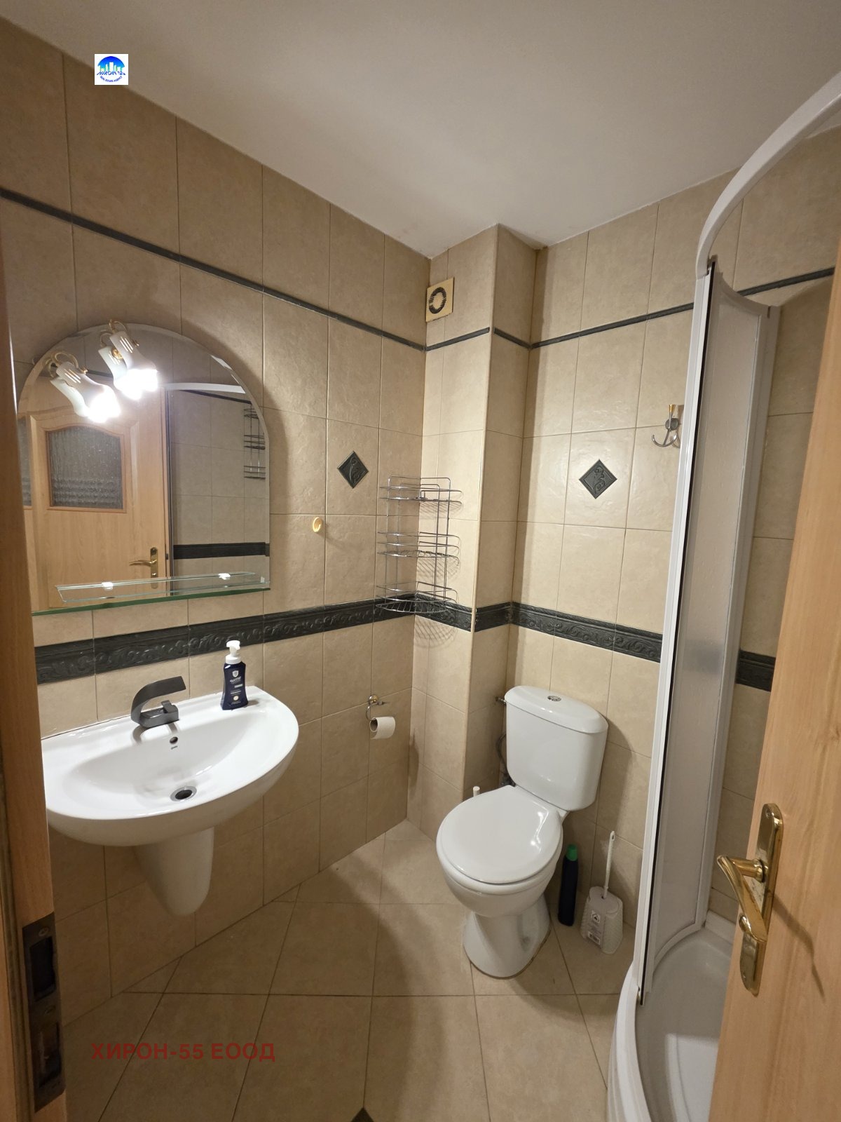 ���� ��� ���� 4-����� | Imot.bg � ����������� 14