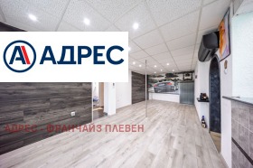 ���� ��� ���� 3-����� | Imot.bg � ����� ������ 5