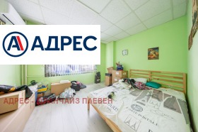 ���� ��� ���� 3-����� | Imot.bg � ����� ������ 8