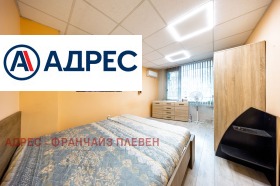 ���� ��� ���� 3-����� | Imot.bg � ����� ������ 7