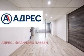 ���� ��� ���� 3-����� | Imot.bg � ����� ������ 4