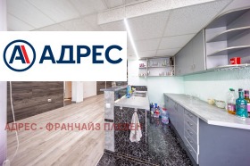 ���� ��� ���� 3-����� | Imot.bg � ����� ������ 3