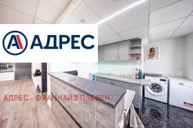 ���� ��� ���� 3-����� | Imot.bg � ����� ������ 2