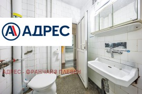 ���� ��� ���� 3-����� | Imot.bg � ����� ������ 13