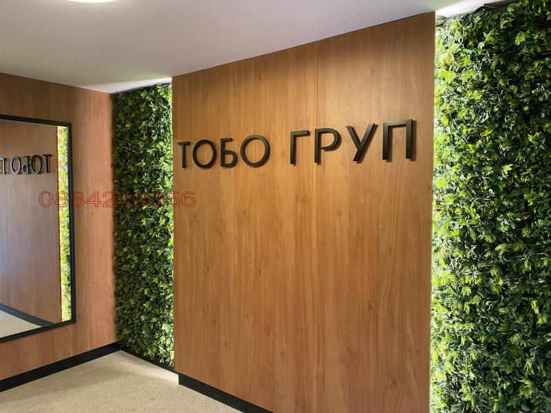 Дава под наем 1-СТАЕН, гр. София, Манастирски ливади, снимка 7 - Апартаменти - 52983063