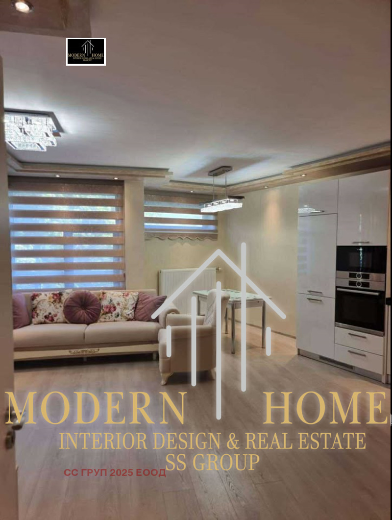 Дава под наем 3-СТАЕН, гр. Кърджали, Център