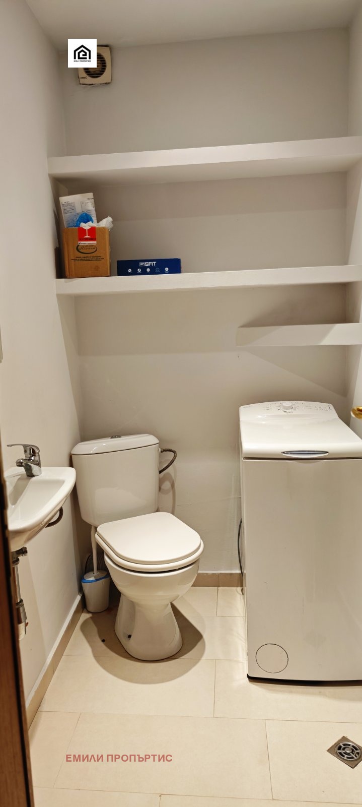 Дава под наем 3-СТАЕН, гр. София, Център, снимка 11 - Апартаменти - 56368069