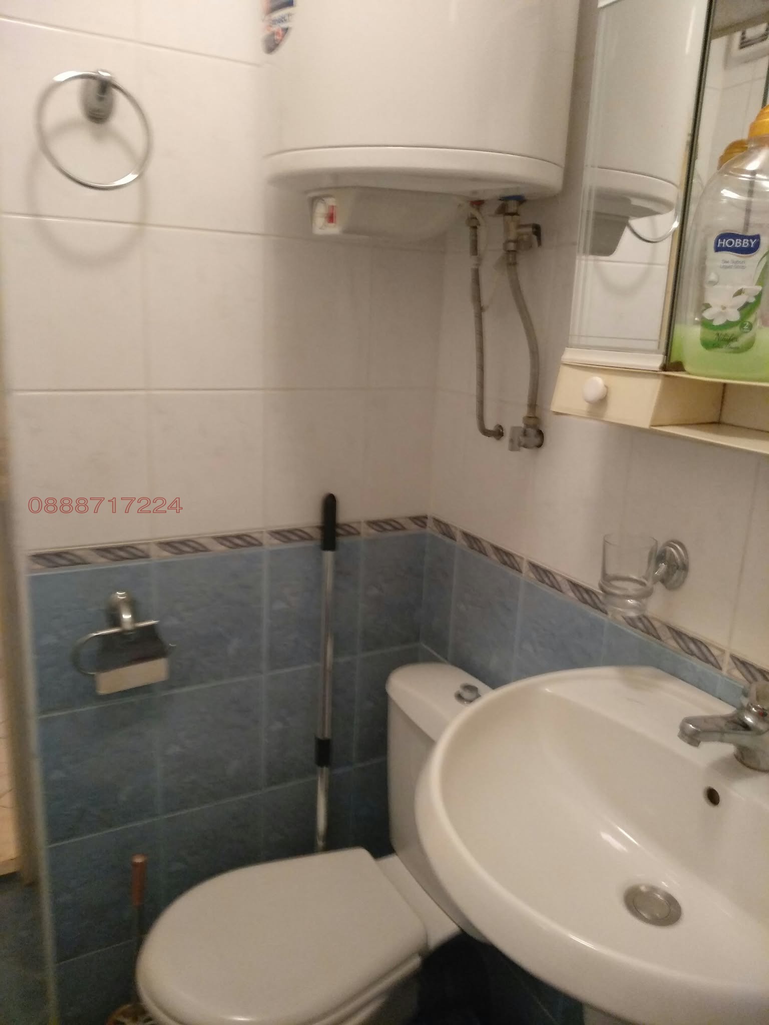 ���� ��� ���� 1-����� | Imot.bg � ����������� 4