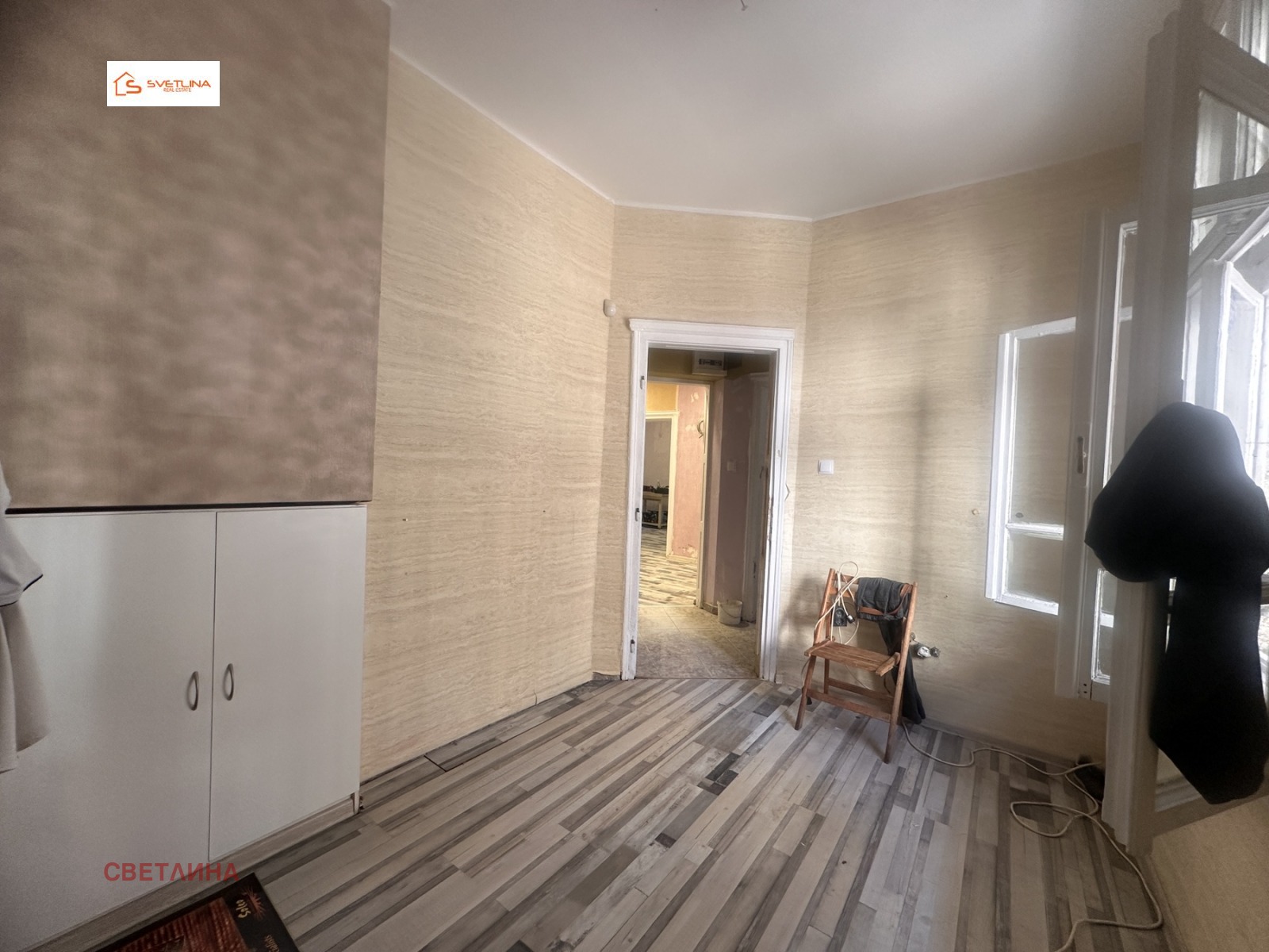 ���� ��� ���� ���� | Imot.bg � ����������� 4