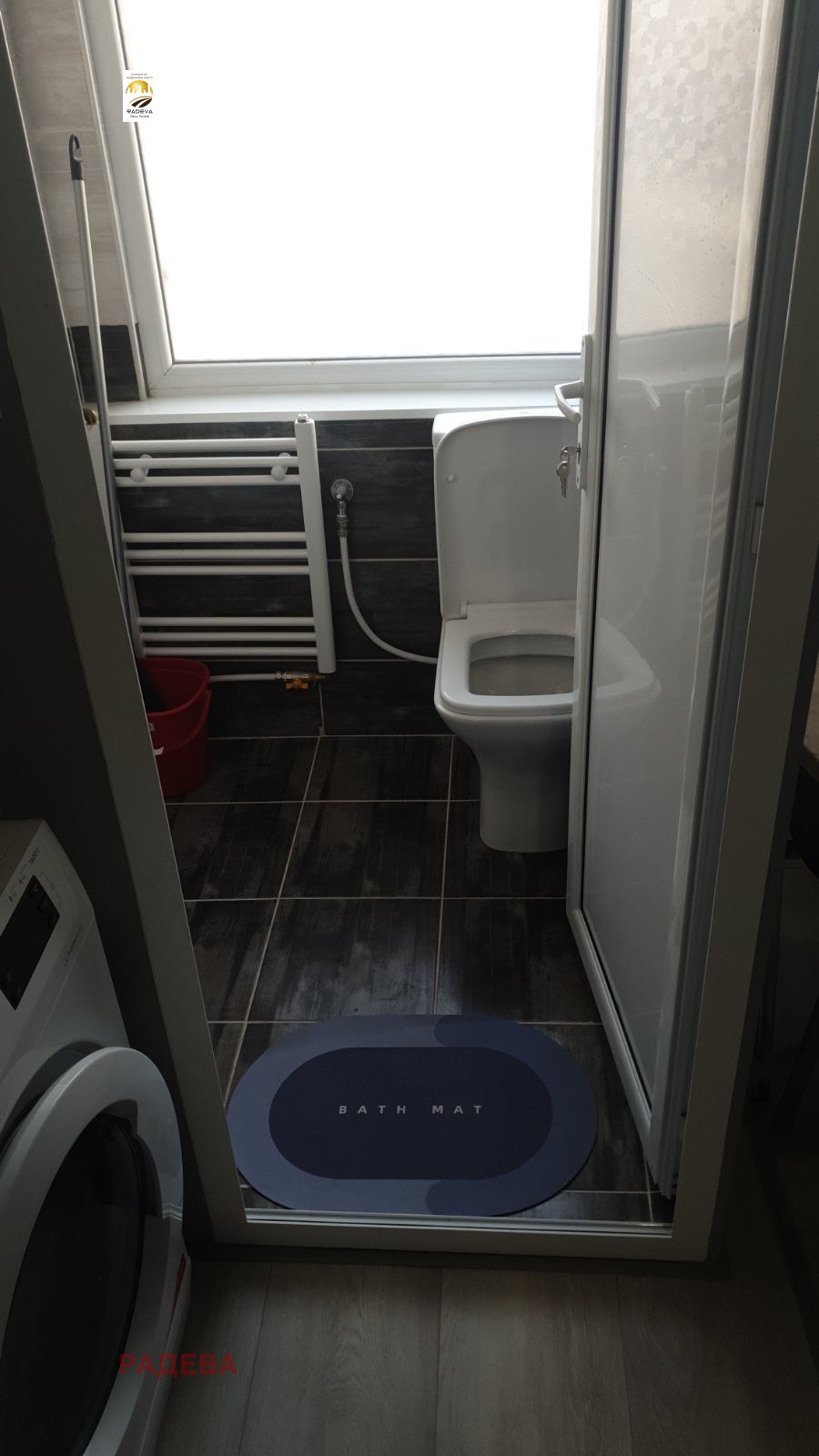 ���� ��� ���� ������, ����� | Imot.bg � ����������� 5