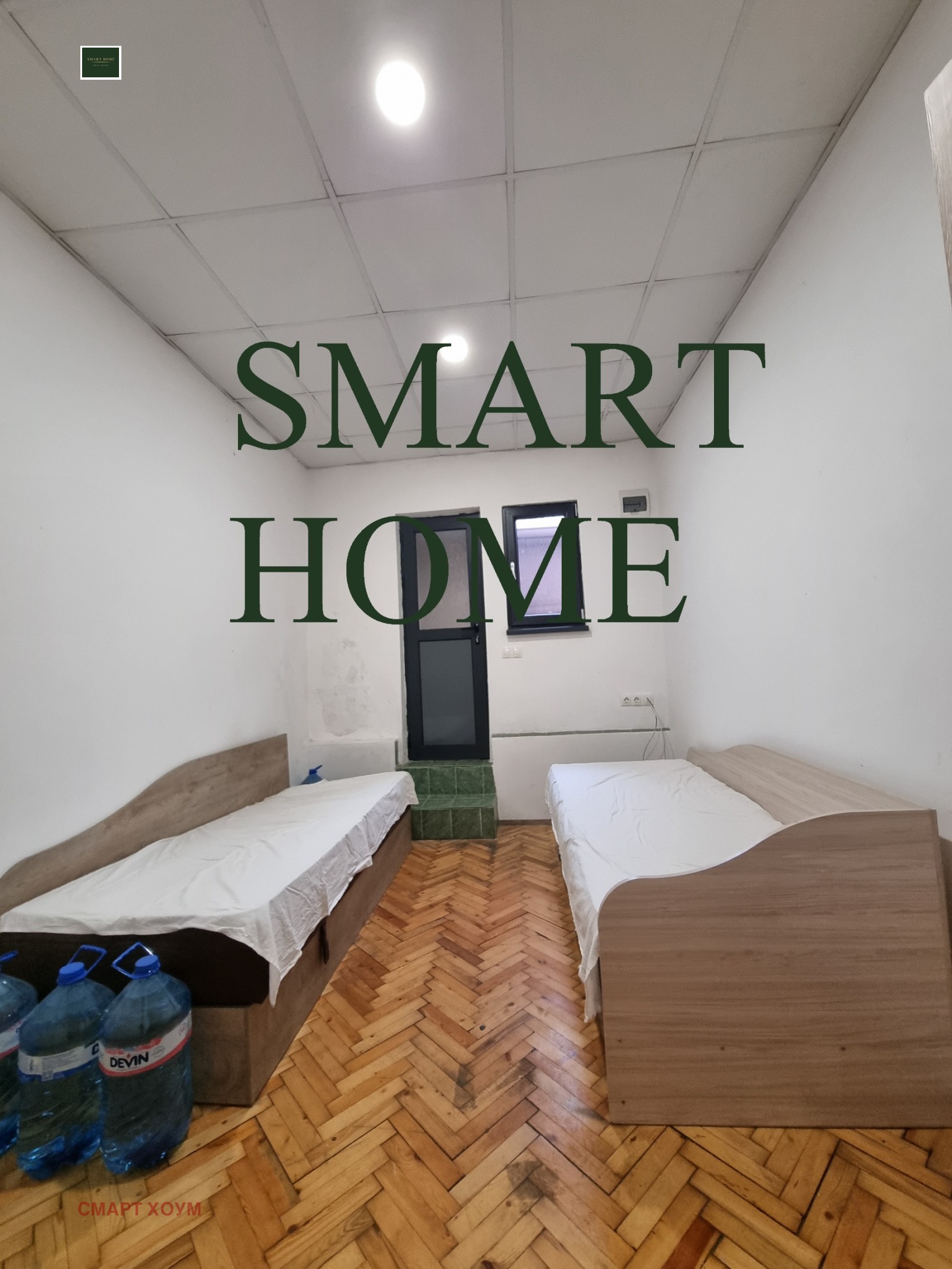 ���� ��� ���� ���� | Imot.bg � ����������� 8