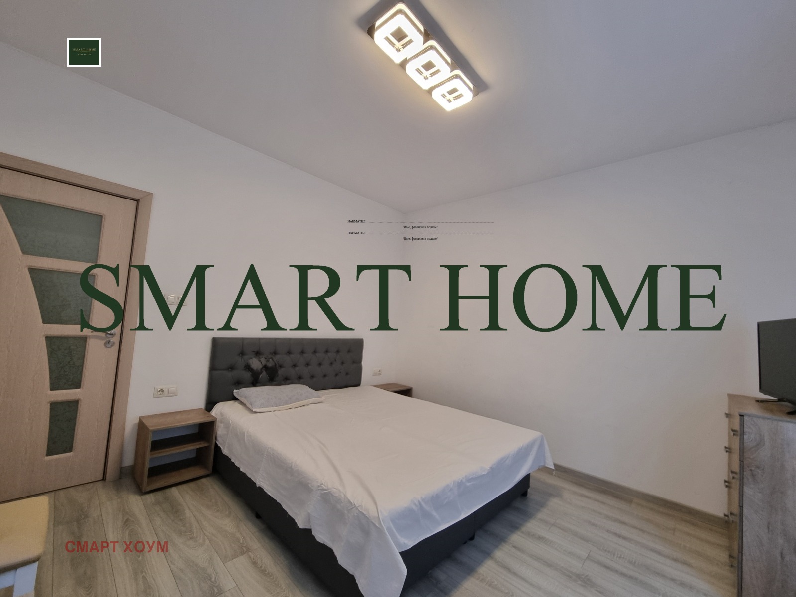 ���� ��� ���� ���� | Imot.bg � ����������� 5
