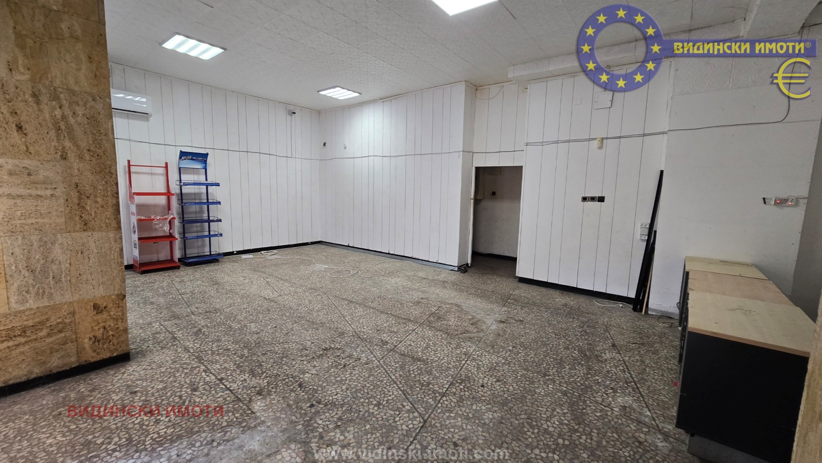 ���� ��� ���� ������� | Imot.bg � ����������� 5