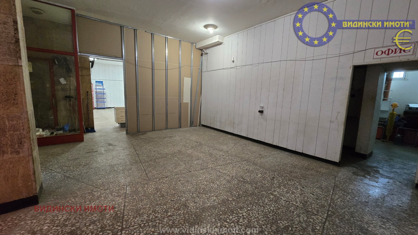 ���� ��� ���� ������� | Imot.bg � ����������� 3