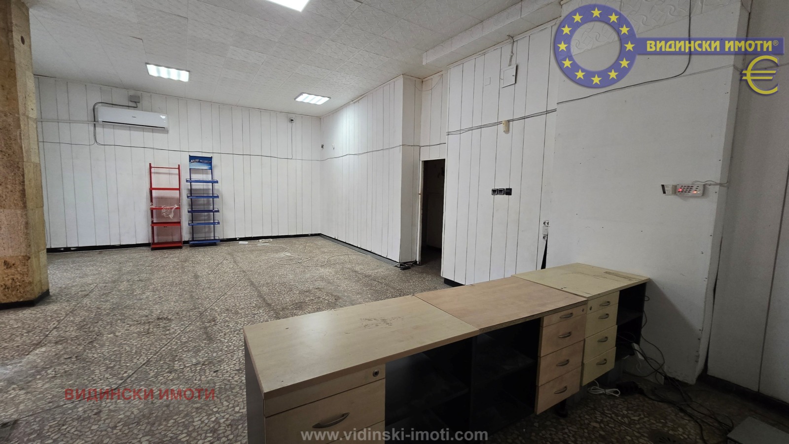 ���� ��� ���� ������� | Imot.bg � ����������� 4