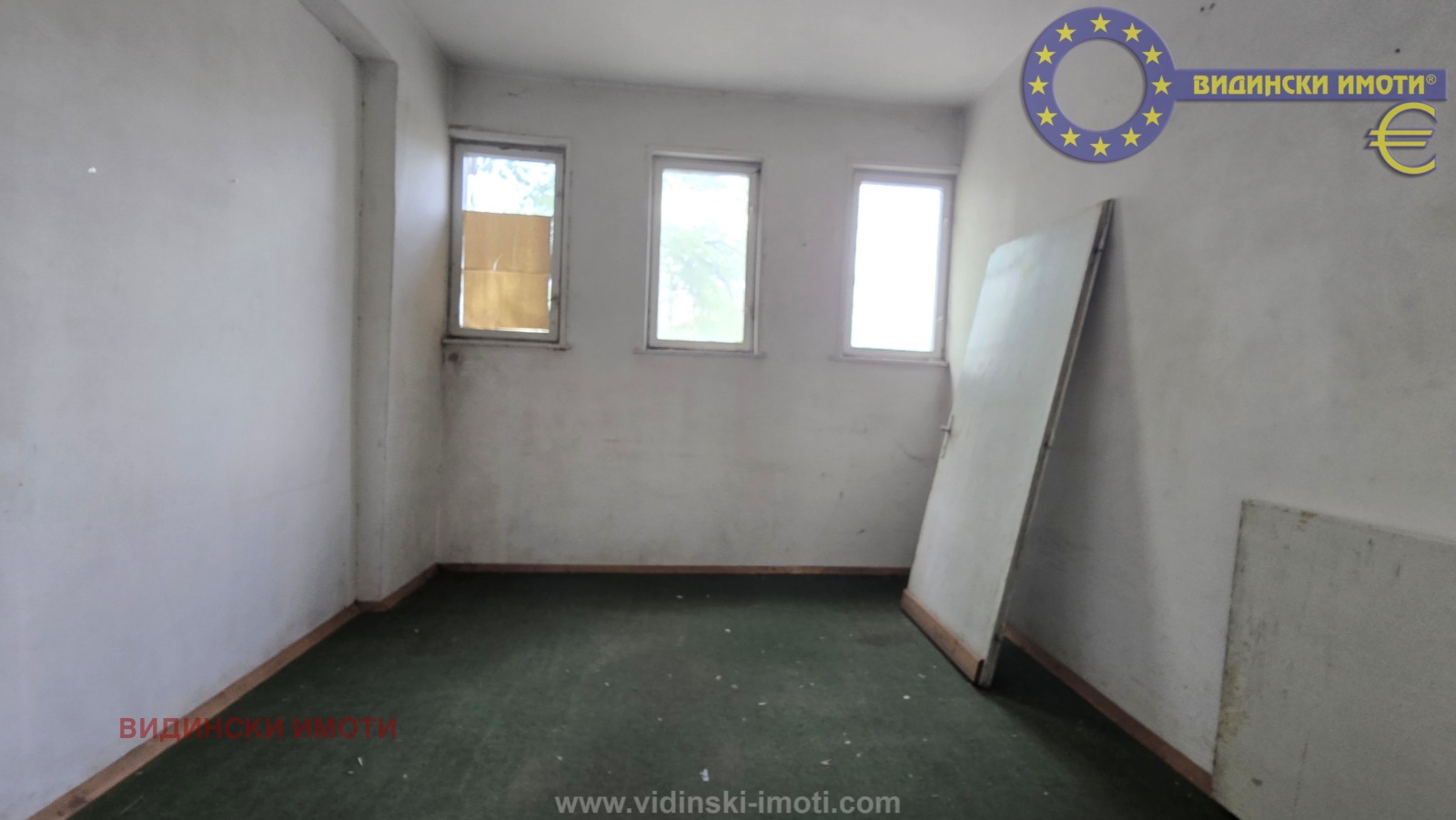 ���� ��� ���� ������� | Imot.bg � ����������� 6