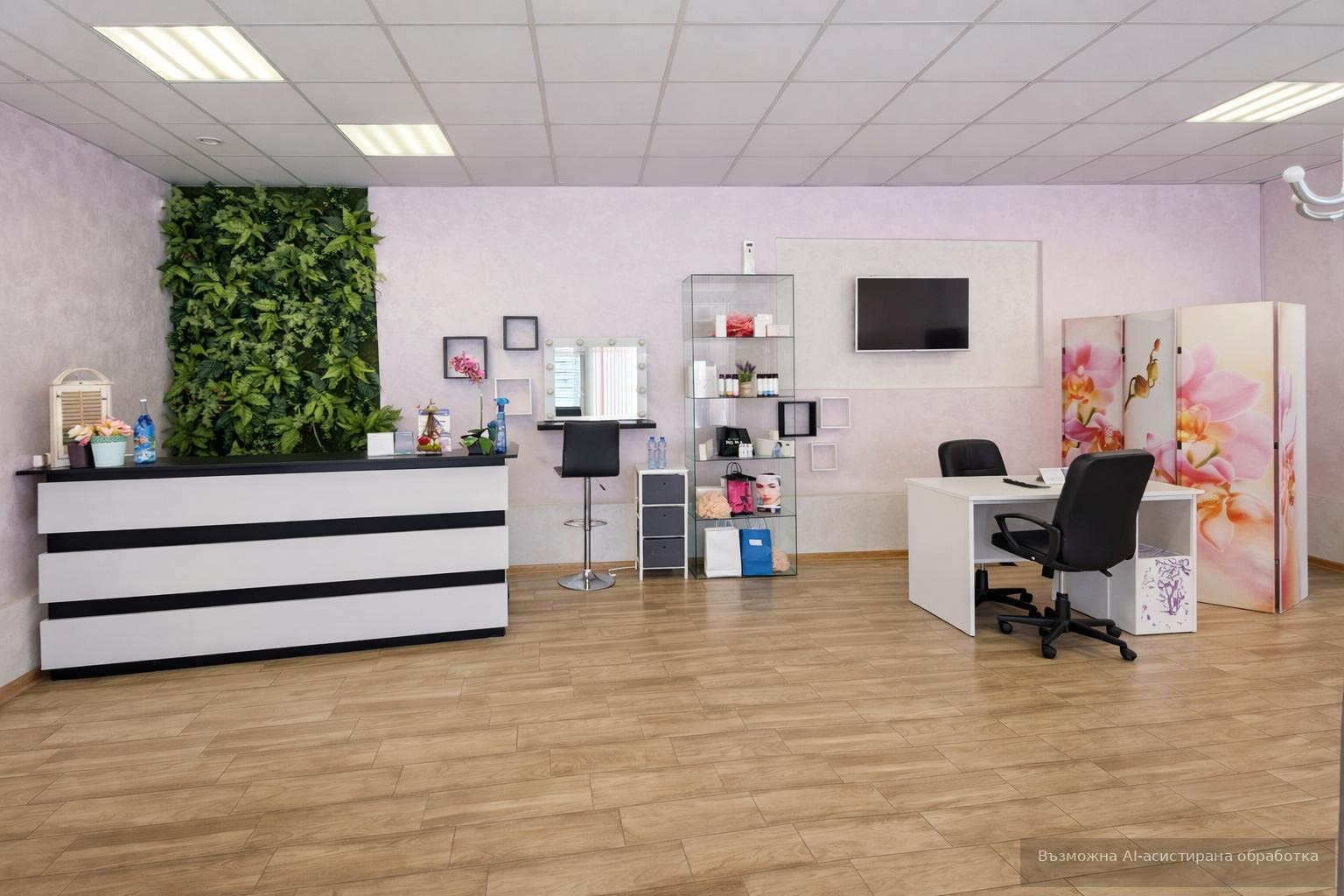 ���� ��� ���� ������� | Imot.bg � ����������� 2