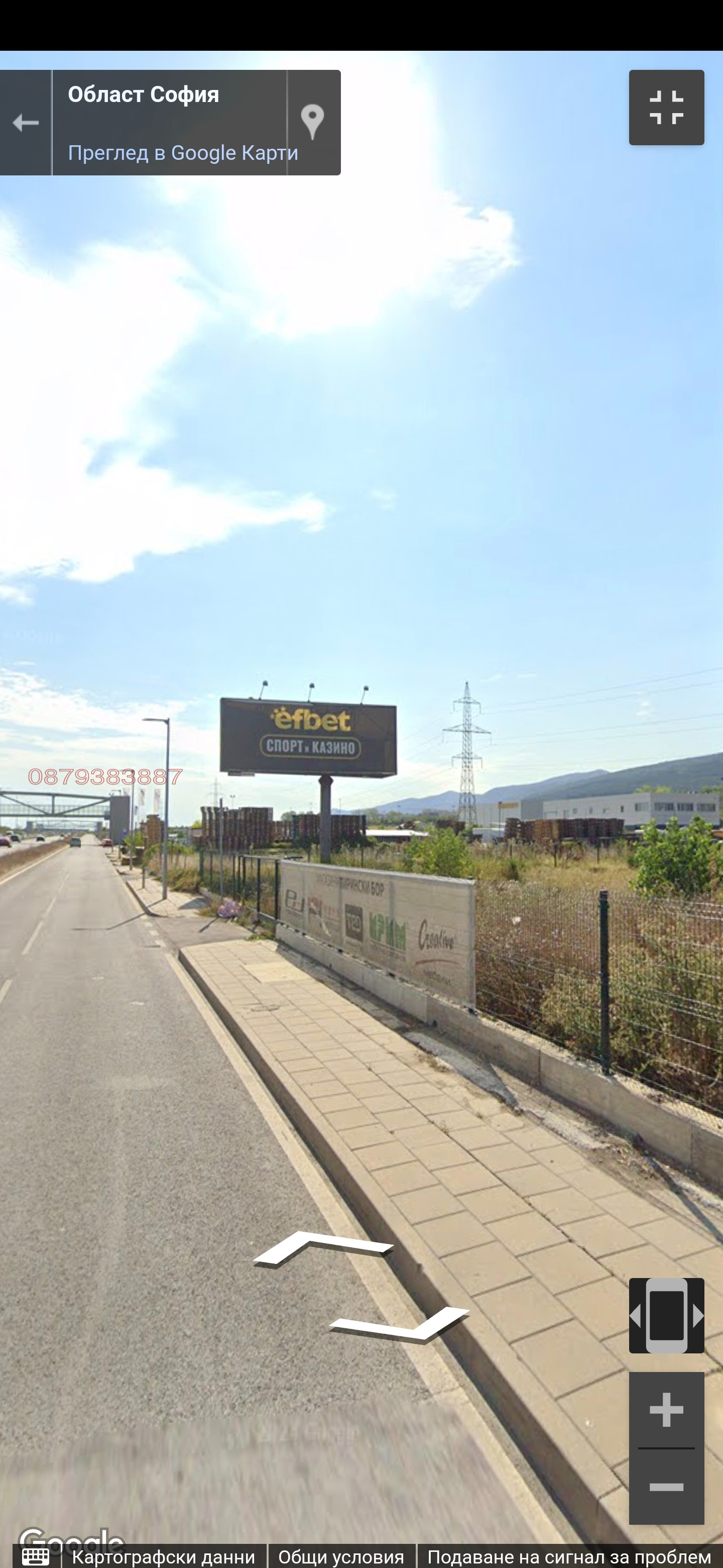 ���� ��� ���� ����� | Imot.bg � ����������� 1