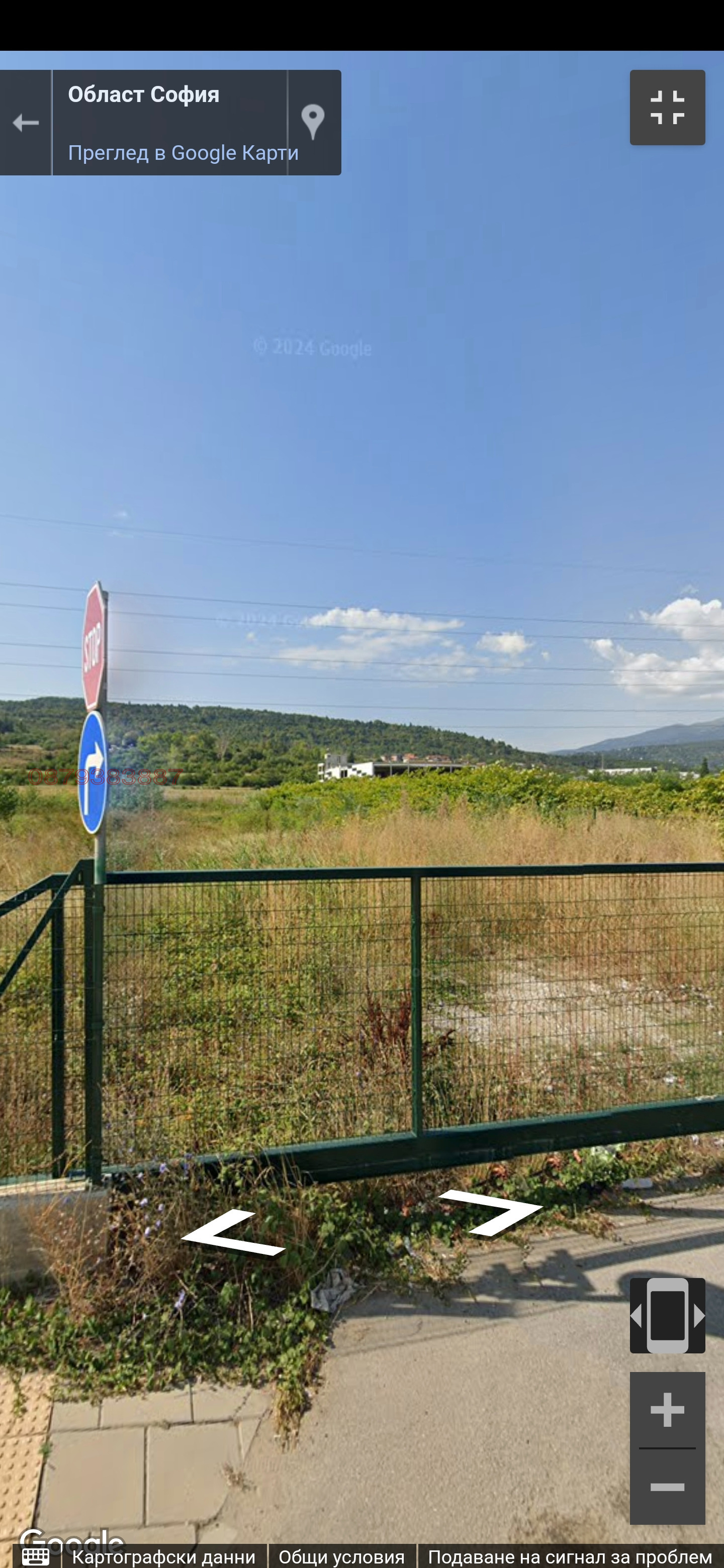 ���� ��� ���� ����� | Imot.bg � ����������� 2