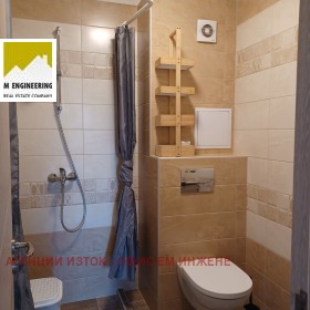 ���� ��� ���� 2-����� | Imot.bg � ����� ������ 3