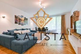2 Schlafzimmer Lozenez, Sofia