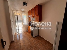 ���� ��� ���� 3-����� | Imot.bg � ����� ������ 5