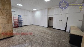 ���� ��� ���� ������� | Imot.bg � ����� ������ 5