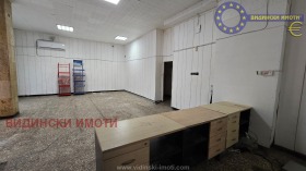 ���� ��� ���� ������� | Imot.bg � ����� ������ 4